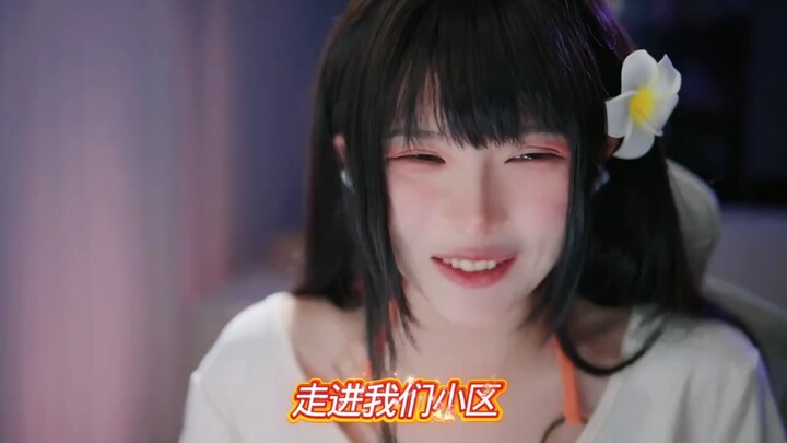 เมื่อคุณได้เห็นหน้าสดของถู่เหนียง คุณจะผิดหวังไหม? #ถู่เหนียง