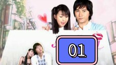 🇹🇼 IT STARTED WITH A KISS | EP 1 | TAGALOG