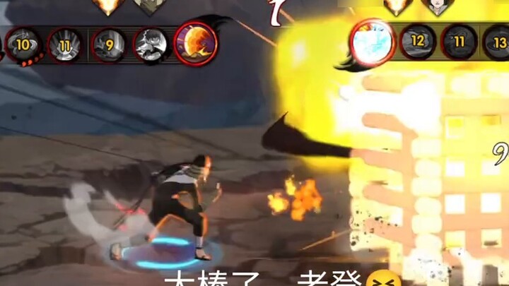 Laodeng’s Charming Moments (Part 1)
