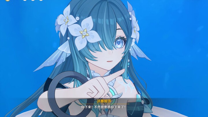 [Genshin Impact] In case you didn’t know, you can witness an interaction between Odette and Vayanne 