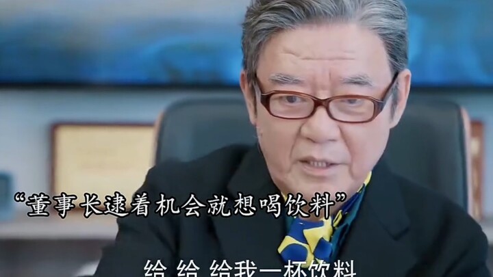 Ada satu jenis kasih sayang yang disebut cinta antar generasi: lihat bagaimana cucu perempuan kesaya