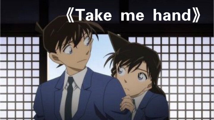 "Be true to yourself, you will definitely impress him" Manual soundtrack [Take me hand] mobile piano