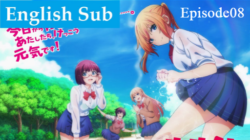 Sounan Desu Ka? Are You Lost? EP.8