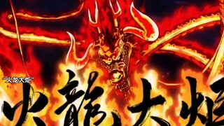 อาจารย์ไคโดคือหนึ่งในจุดสูงสุดของพลังต่อสู้โจรสลัดในปัจจุบันจริงๆ