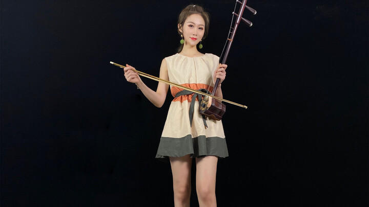 Độc đáo bản cover"Butterfly" với đàn nhị