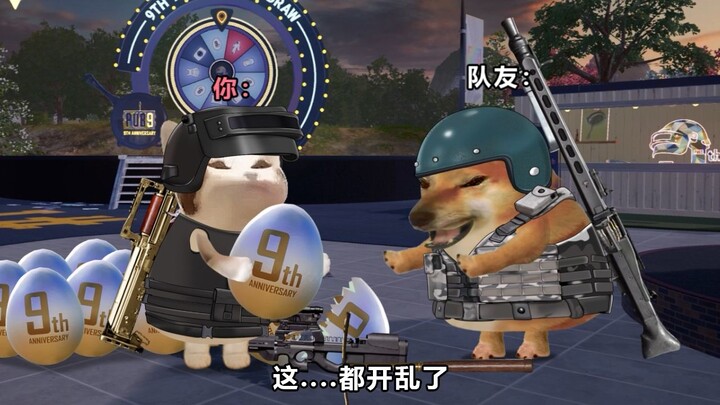 Permintaan tak masuk akal dari rekan tim