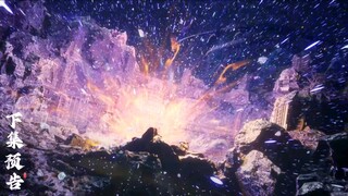 STH EP110 PV