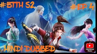 BTTH||S2||EP.4||HINDI DUBBED ||GOD.RJ.DUBBERS||  Battle through the heavens hindi dubbed me