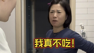 Koreans make sweet and sour cold noodles for mom for the first time!!