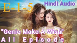 Genie Make A Wish Hindi Audio