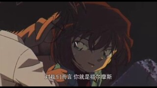[Ke Ai] Taking stock of Haiyuan's "show of love" to Conan (collection)
