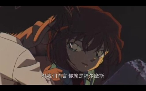 [Ke Ai] Taking stock of Haiyuan's "show of love" to Conan (collection)