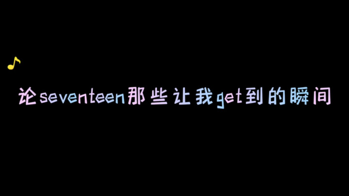 لحظات السيفتين التي جعلتني أقع في فخهم (الجزء الأول)