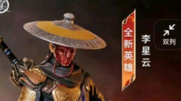 Naraka: Bladepoint และ The Bad Guys กำลังอยู่ในช่วงเวลาตกต่ำ พวกเขามีแผนที่จะล้มเหลวร่วมกันหรือไม่?