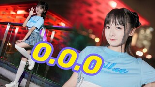 你一票我一票，红杉明天就出道！【Girls Planet 999】《O.O.O》