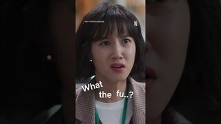 WTF = What the funny friend? #HotStoveLeague #NamkoongMin #ParkEunbin #Netflix