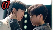Unknown the series ep 7 (ENGSUB)