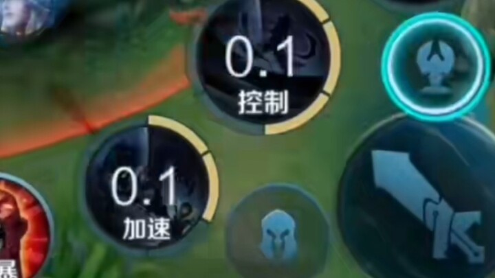 ใหญ่  ดำ  เฮ้า  จื่อ