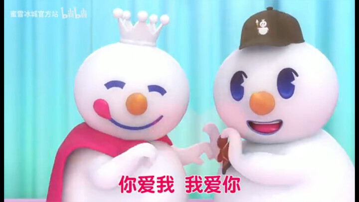 蜜雪冰城主题曲MV 【粤语版】