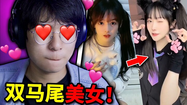【No-Heartbeat Challenge】Take on the summer twin-tails cutie! Guaranteed to make your heart flutter a