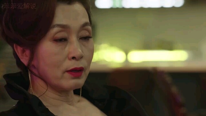 The wealthy chaebol heiress, exiled for years, returns to seek revenge in this chaebol power struggl