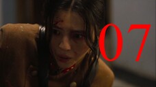 Gyeongseong Creature - Season 1 Episode 07 (Tagalog Dub)
