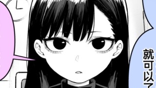 Excuse me, new waitress who knows customers' preferences very well. May I ask where is the store?