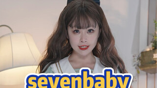 تنورة بتصميم أكاديمي