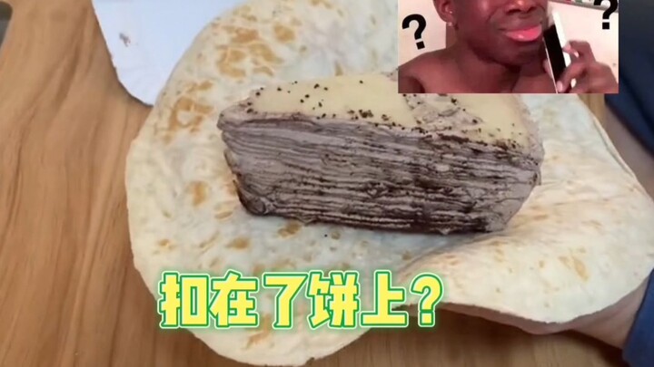 Cách ăn này quả thực chưa từng có!