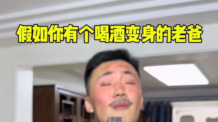 Bố say xỉn khí thế bao vệ con