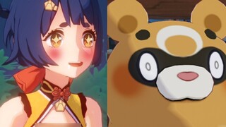 Where did Xiangling's Guoba come from?