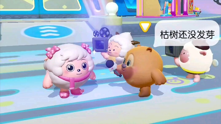 #Đản Tỷ Party#Dự Án Mùa Xuân Đản Tỷ#Nhật Ký Nũng Nịu Của Đôi Bạn Đản Tỷ