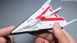 [Player's Perspective] 2023 Ultraman Dyna Aircraft! China's National Generation Ultraman Classic Vic