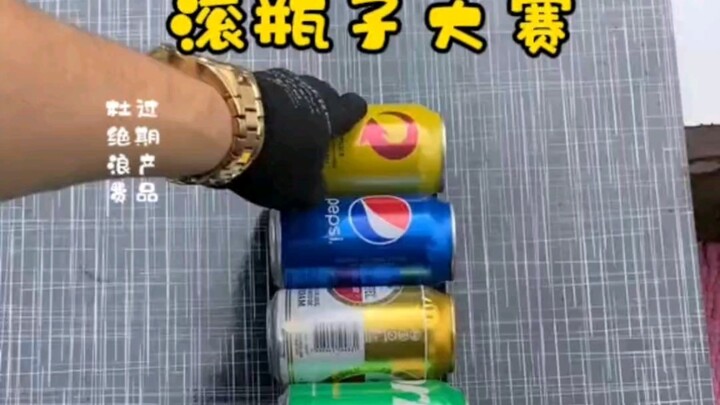 مسابقة دحرجة الزجاجات فوق جبل السكاكين