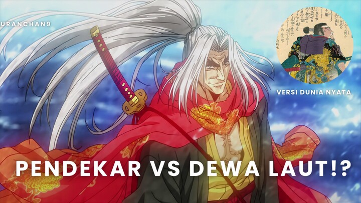 KISAH PENDEKAR TERKUAT JEPANG  DI DUNIA NYATANYA!? 😱 - RECORD OF RAGNAROK