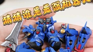 小小食玩竟然能涨到200多！