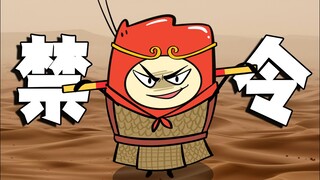 Tampaknya tubuh Anda tidak sepenuhnya di bawah kendali Anda!