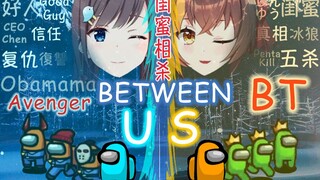 【Kinh Hoa x Băng Đường】Bạn thân ám hại nhau! Liên tục đâm năm lần!? Đây chính là cuộc trả thù! 【Ma s