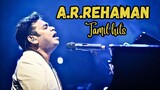 AR Rahman All Time Tamil Hit Songs | Hariharan | Shankar Mahadevan | Tamil songs