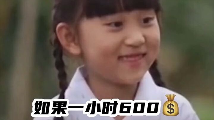 We’ve gotta haul that train over overnight!