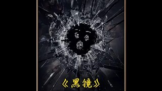 未来世界人类不再需要出去工作 只要踩单车就能获得财富