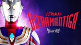 Ultraman Tiga Opening Song (Brave Love,Tiga)