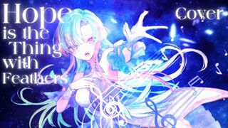【reiru*】 Hope Is The Thing With Feathers / 希望有羽毛和翅膀 - 崩坏: 星穹铁道