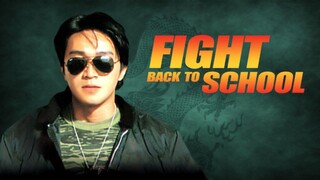 Fight Back To School (1991) Dub Indo