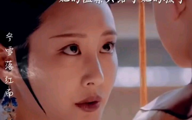 Perhaps in the palace, only her child is her greatest weakness. "Ruyi's Royal Love in the Palace" vi