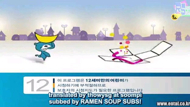 $Family Outing S1 I Ep 26