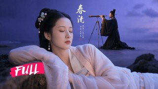 Tưởng Là Thiên Kim Phế Vật Vào Cung Cho Đủ Số…Ai Ngờ Là Lão Đại Cung Đấu Ẩn Mình!