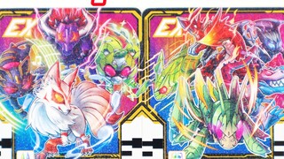 It's you two again! Kamen Rider Gotchard Graniph Limited Edition Polar Fox & Gotchard Knight Alchemy