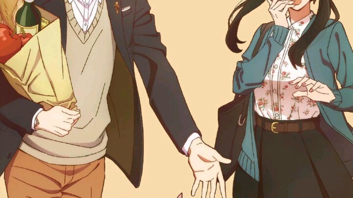 wajib baca bilang Anya ❤️ iya gsay