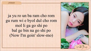 JENNIE 'SOLO' Easy Lyrics